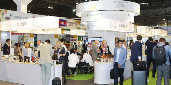 BIOFACH CHINA 2020中國有機展